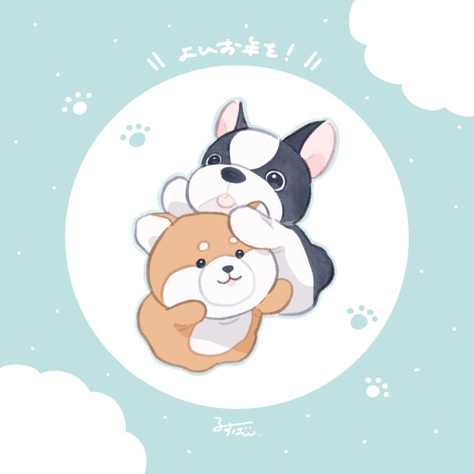 「black eyes shiba inu」 illustration images(Latest)