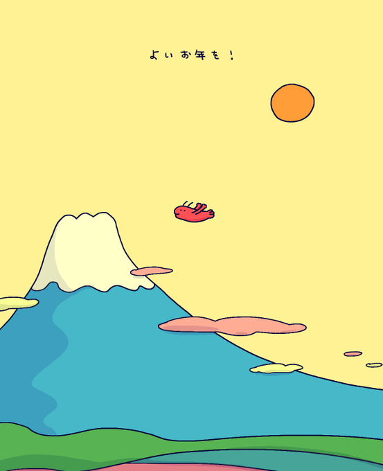 「蟹 野外」のTwitter画像/イラスト(新着)