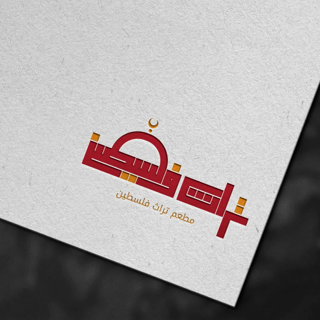 NourDesign8 tweet picture