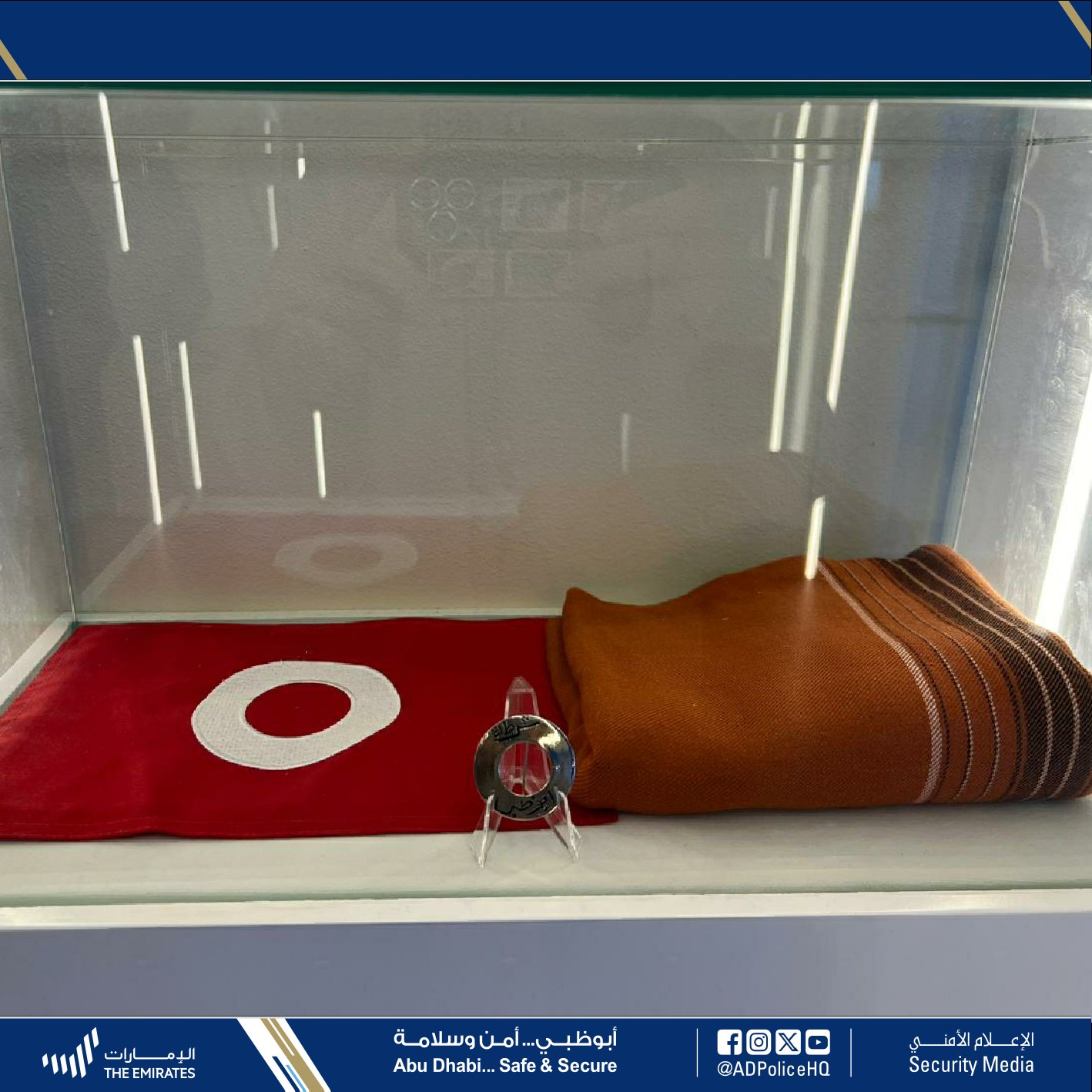 الصورة
