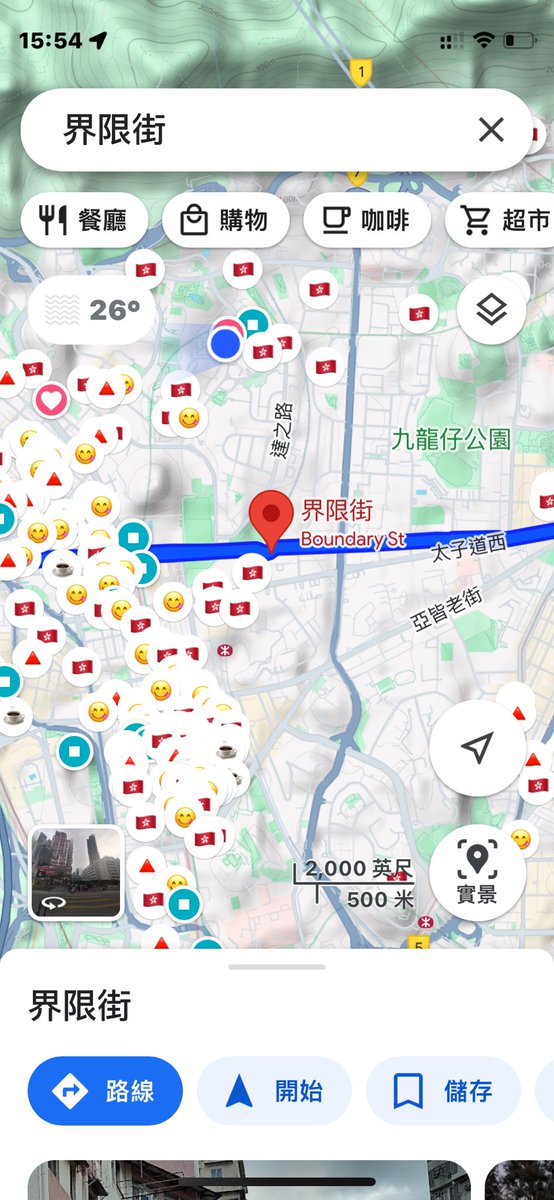 S泼特(C-137) tweet media