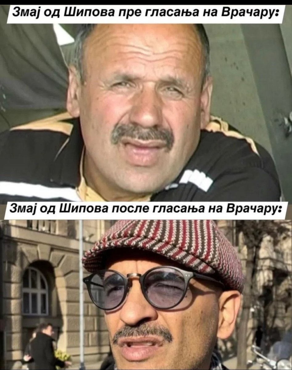🏴‍☠️МЛАДЕН🏴‍☠️ (@jncmladen) on Twitter photo 
