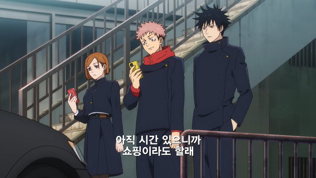 주술회전 시부야사변 애니 시청 타래 우리 유메노......마음의 안정..........Translate post