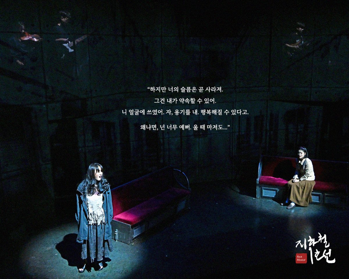 학전 tweet media