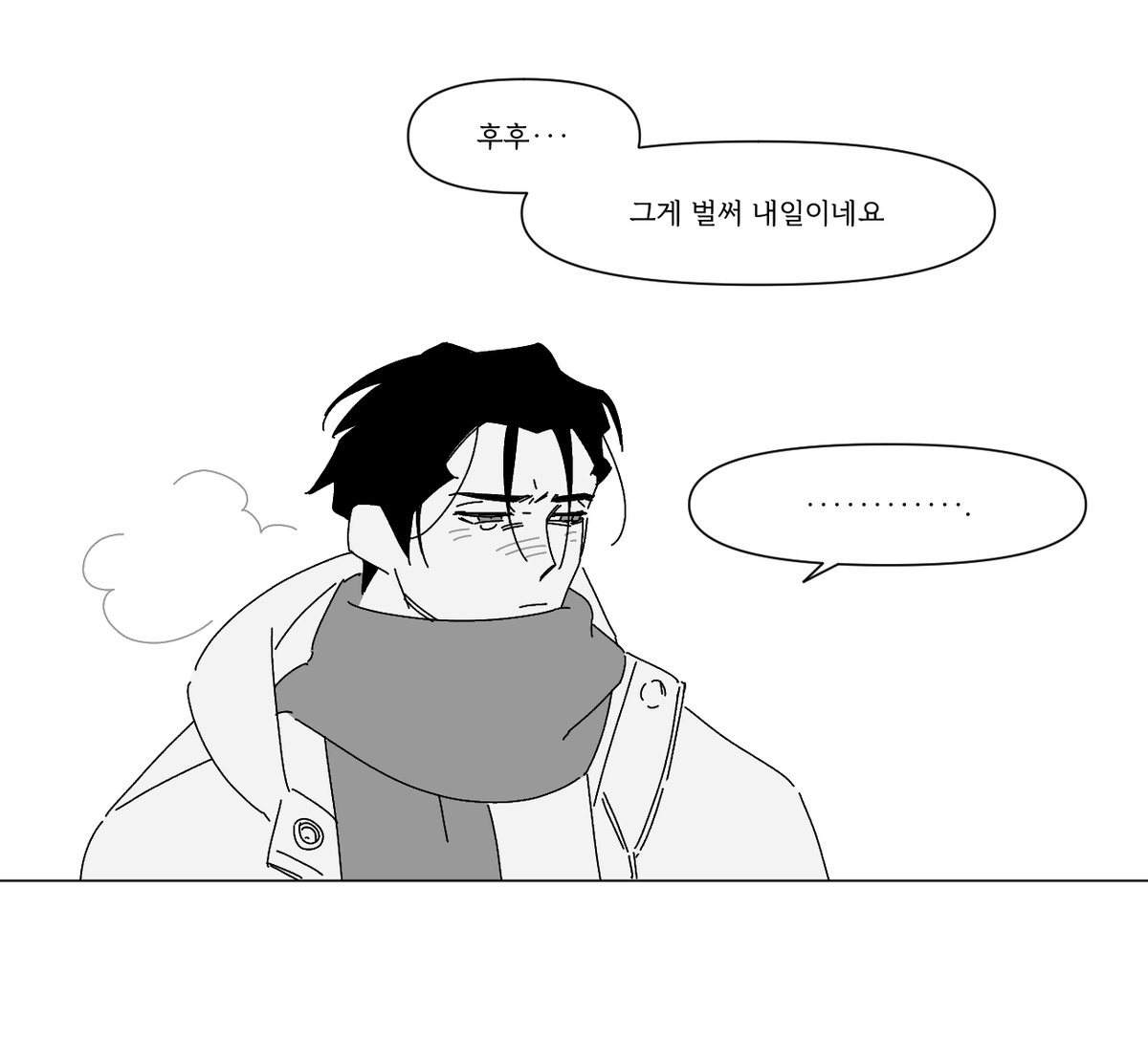 WS_A_chu's tweet photo. 후미텐
올해의 마지막 일몰 https://t.co/9l5KSsbzYk
