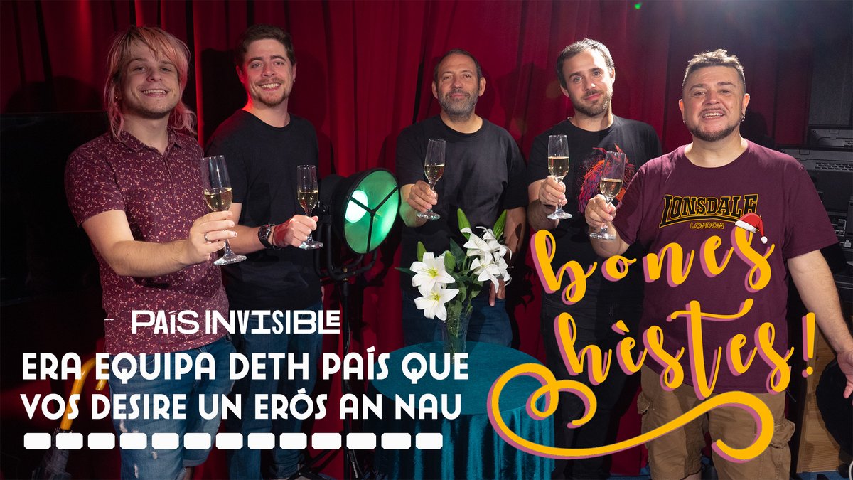 paisinvisible's tweet image. Era equipa de paisinvisible.cat que vos desire Bones Hèstes e un erós an nau 2024! #Nadau #aranes