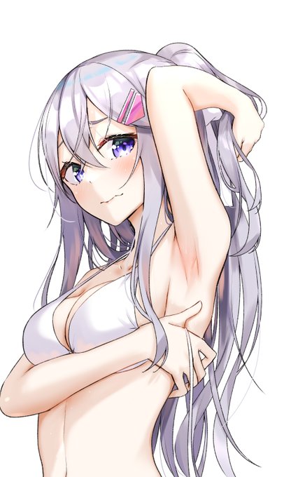 今年もありがとうございました。
来年も神隠しの楽園をよろしくお願いします。 