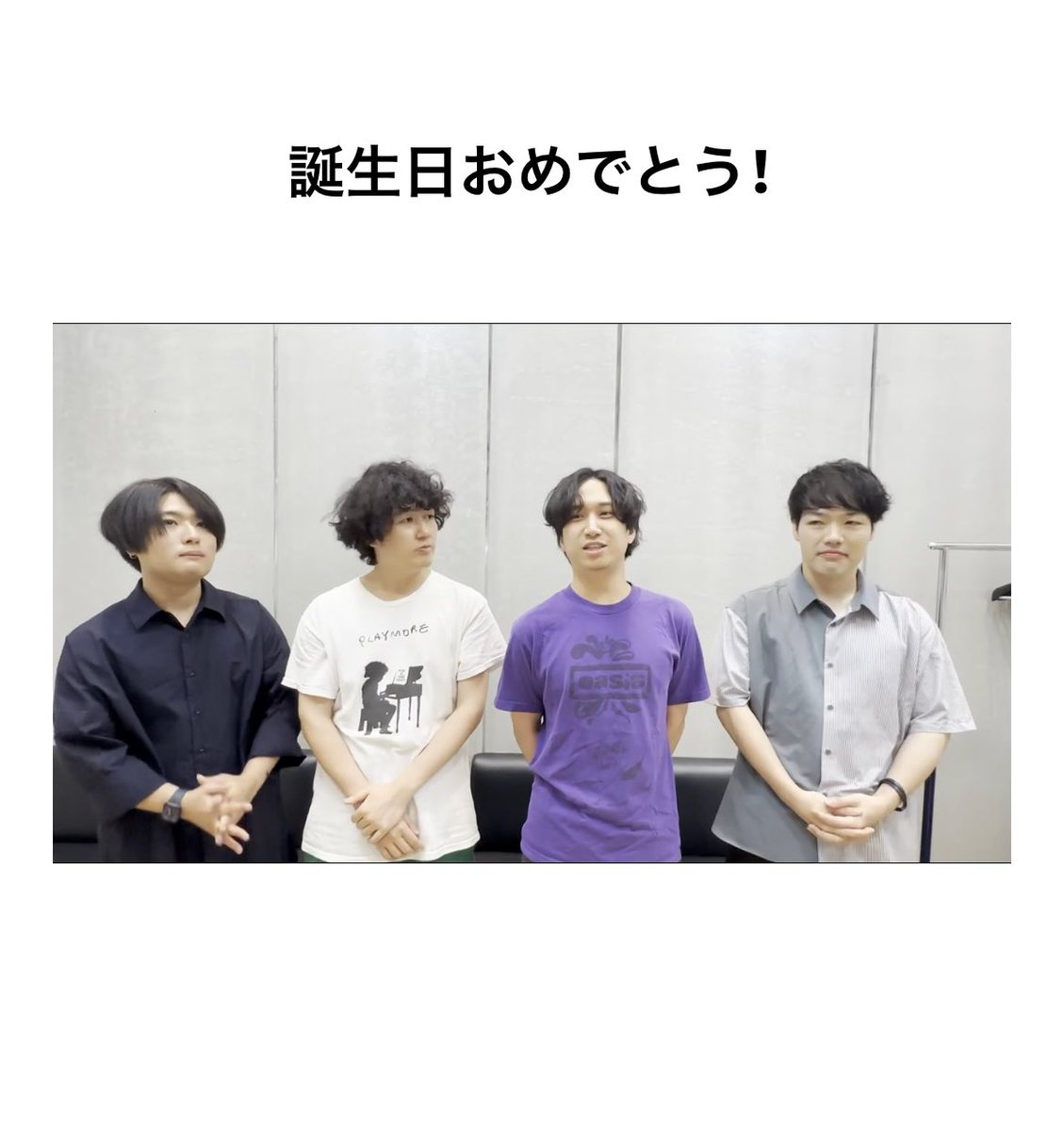 これくるの楽しみにしてた！やっときた！