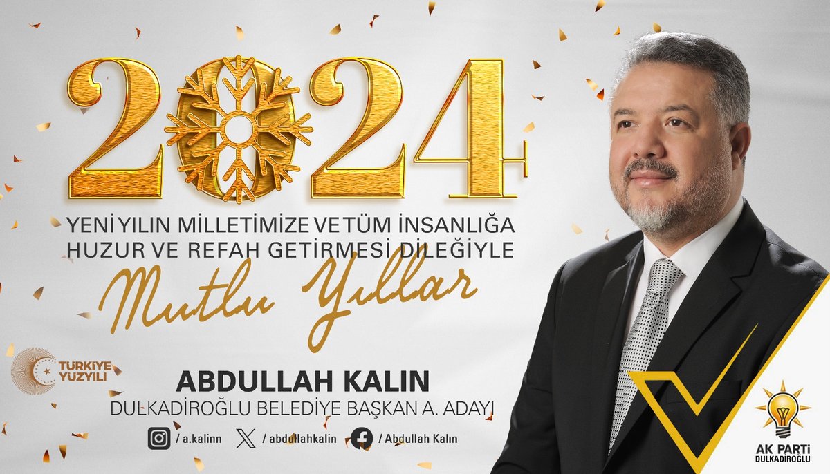 AbdullahKalin46's tweet photo. YENİ YILIN MİLLETİMİZE VE TÜM İNSANLIĞA HUZUR VE REFAH GETİRMESİ DİLEĞİYLE MUTLU YILLAR. https://t.co/gL16AVGeWT