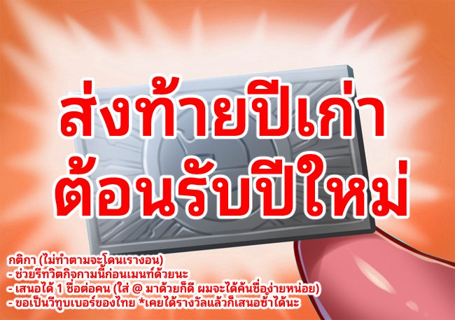 Butter-T CMS-Open! tweet media