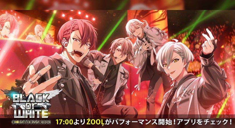 アイドリッシュセブン公式@大神万理 on X: アイドリッシュセブン公式@大神万理 on X: