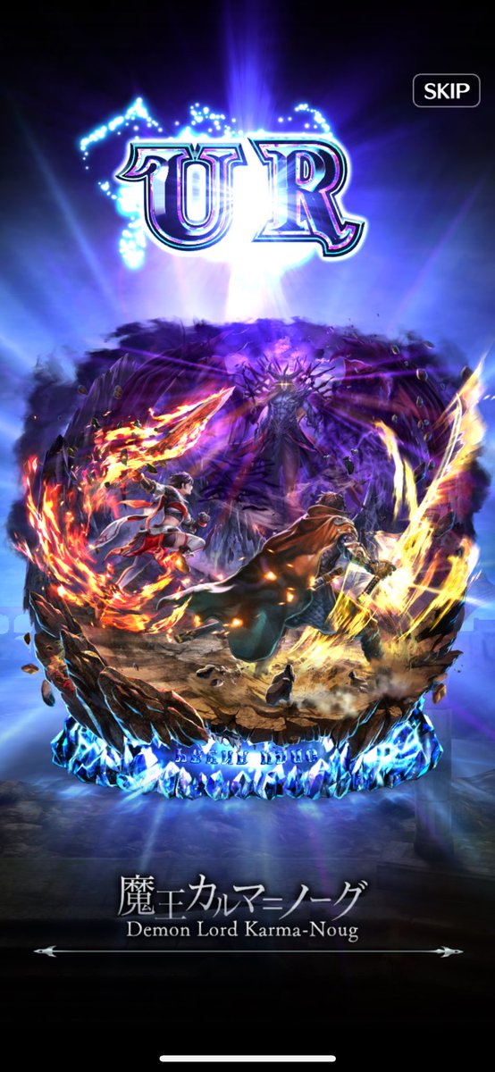baw132rasukura) / X