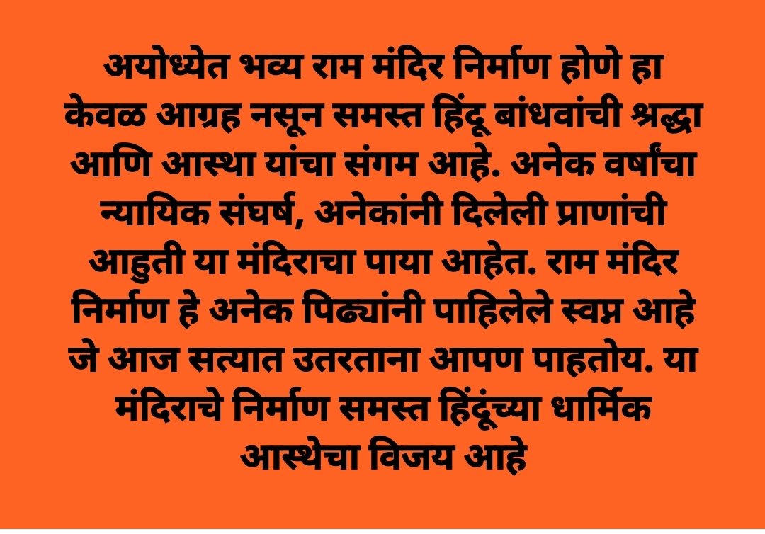 AshishGayan1's tweet photo. https://t.co/ovoFcnhiTr