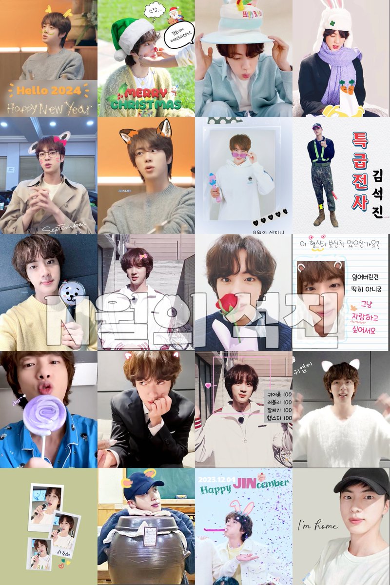 jjinjjin0412's tweet photo. 한해동안 많이 수고한 김석진에게 박수👏👏👏

#방탄소년단진  #TheAstronaut #JIN  @BTS_twt https://t.co/iTfcR5lXGK