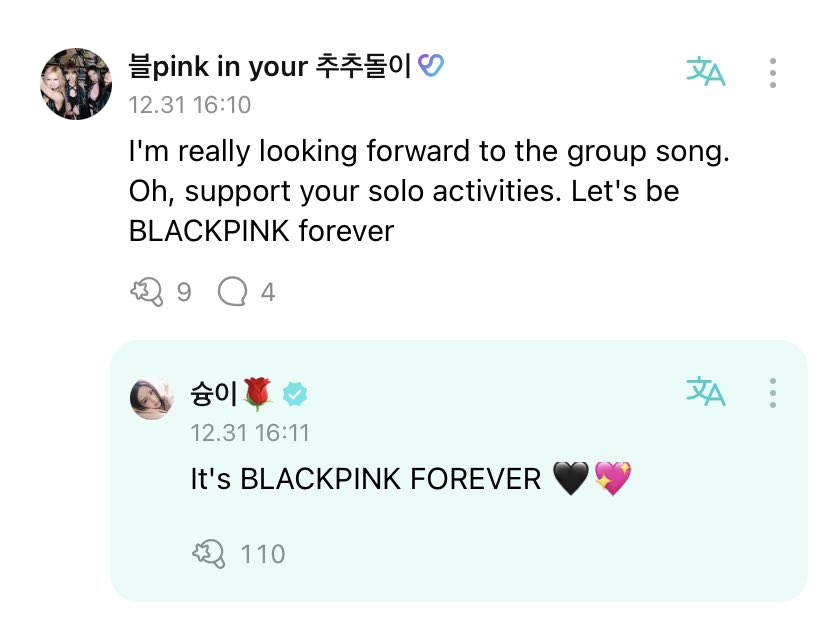 BBU_BLACKPINK's tweet photo. #JISOO: BLACKPINK FOREVER 🖤💖 @BLACKPINK https://t.co/jZUHWYb9Be