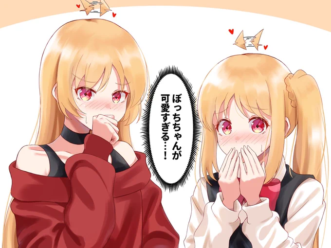 #2023年自分が選ぶ今年の4枚 
今年もたくさんお絵描きできました!
ありがとうございました! 