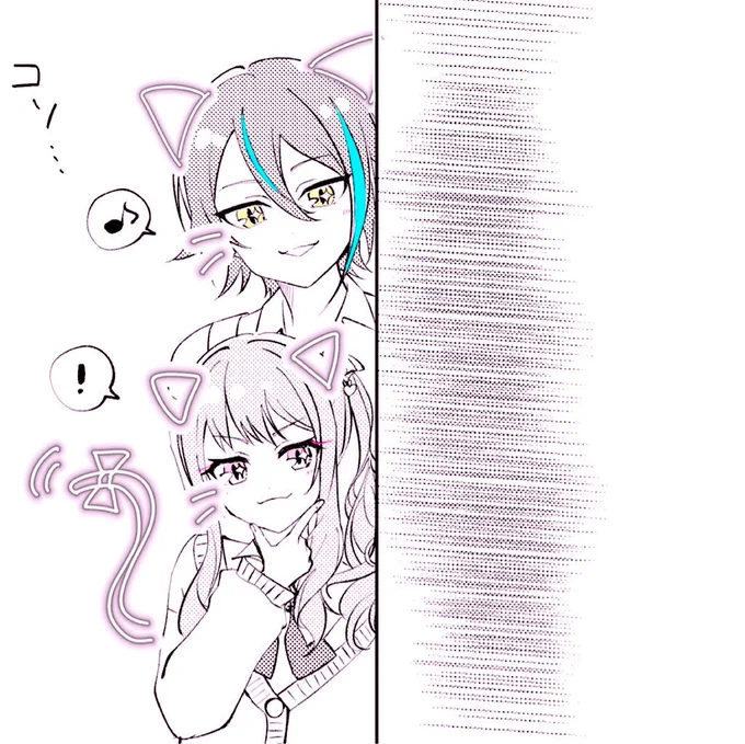 おまけの屋上組らくがき🐱🐱✨
(コメントありがとうございました☺️)
#prsk_FA 