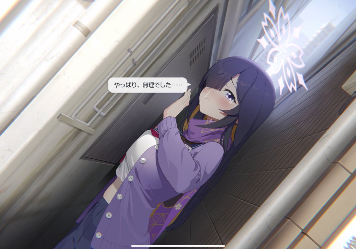 ブルアカの推せるところ 