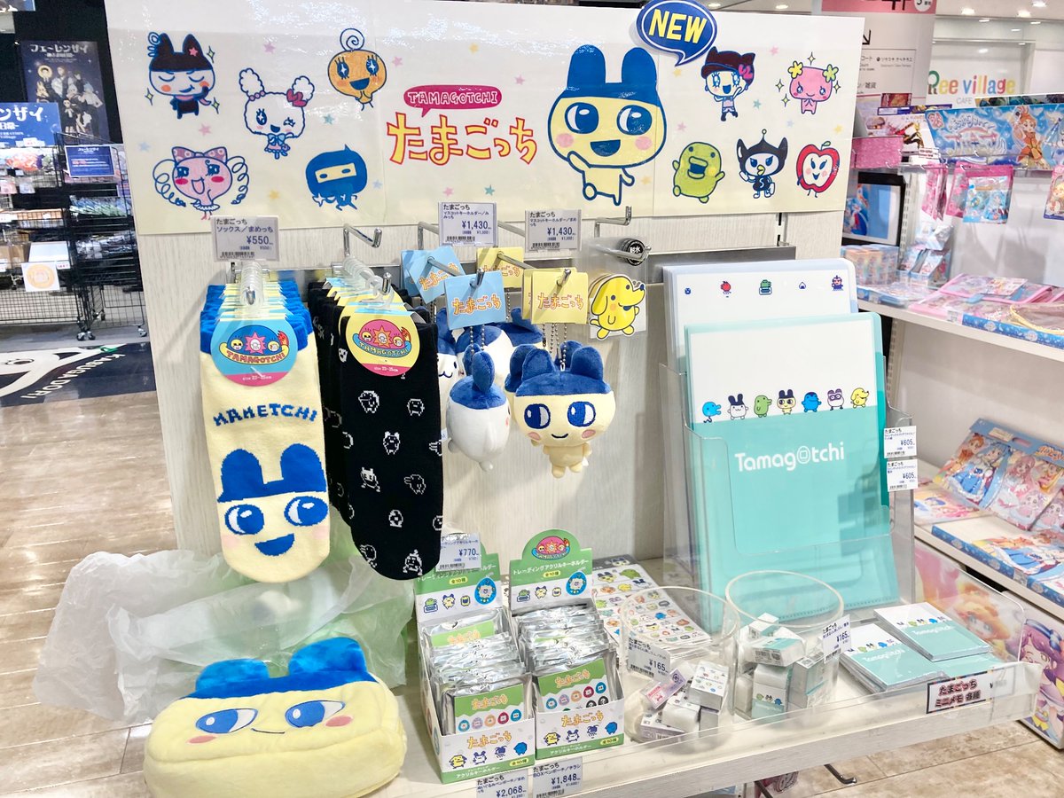 TWS ちびぐるみ➕アクリルバッチ２➕レモンスカッシュ２種➕ウエハースシール８種 すみっコぐらし アートボールジグソー【ざっそうとようせいの