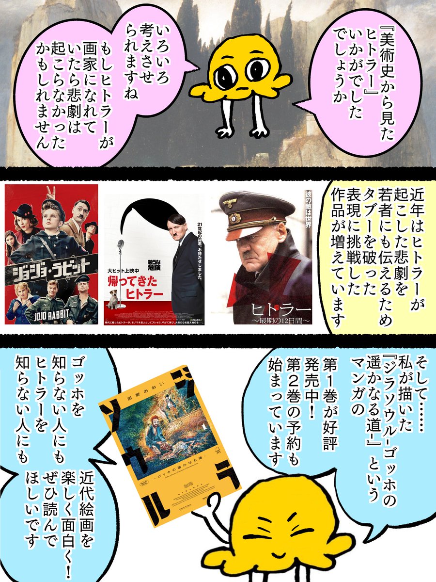 (9/9)