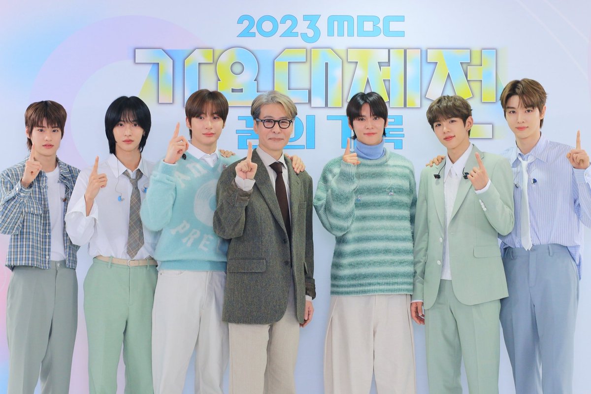 RIIZE_NEWS's tweet image. [231231] RIIZE at 2023 MBC Music Festival Gayo Daejeon.

#RIIZE #라이즈 @RIIZE_official