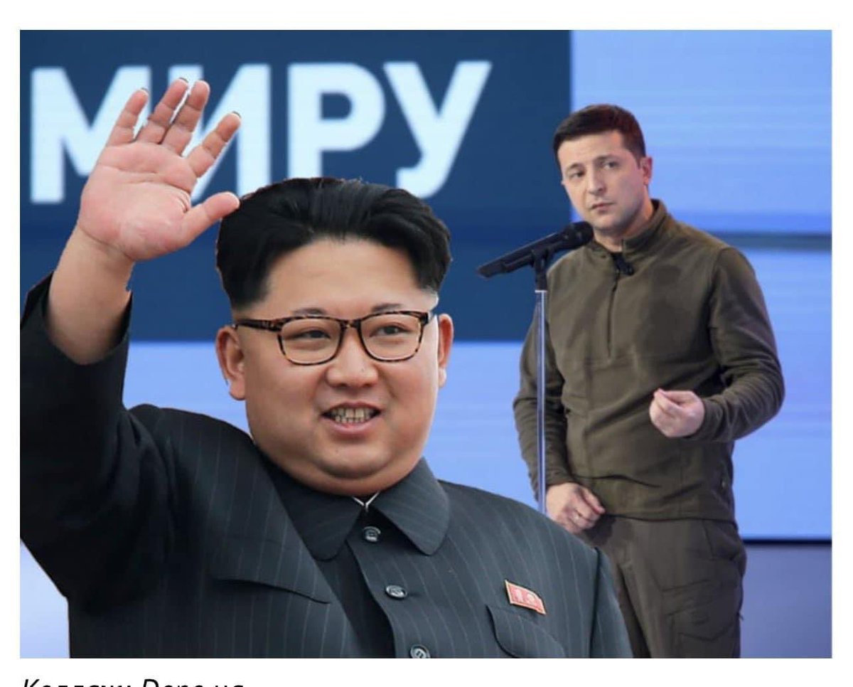 Кордони закриті були лише в Північній Кореї, Східній Німеччині, СССР та в Україні часів Зеленського. 🇰🇵🇺🇦
Лише в Північній Кореї, Східній Німеччині, СССР та в Україні часів Зеленського кордони закриті для виїзду опозиції. Закриті кордони по статевим ознакам? Тільки в Україні