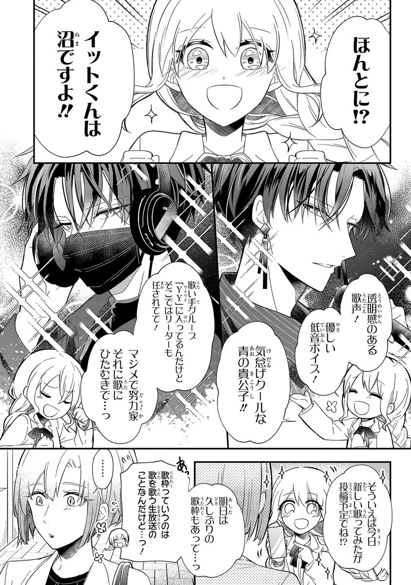 (3/6)