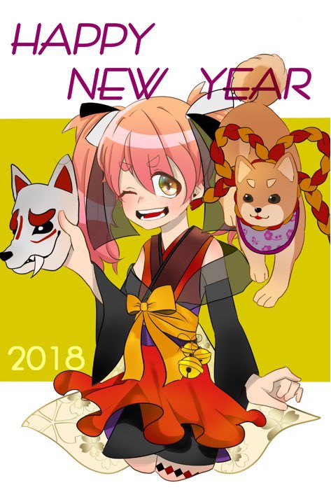 まと (@ohana_mato) / Posts / X