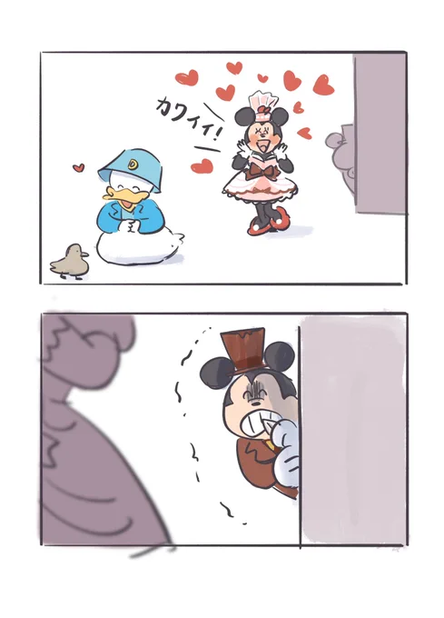 リクエスト: 園児ドナちゃんのドナもちを興奮しながら見てるスイーツちゃんと、遠くから悔しがるゴディバくん

ありがとうございます! 