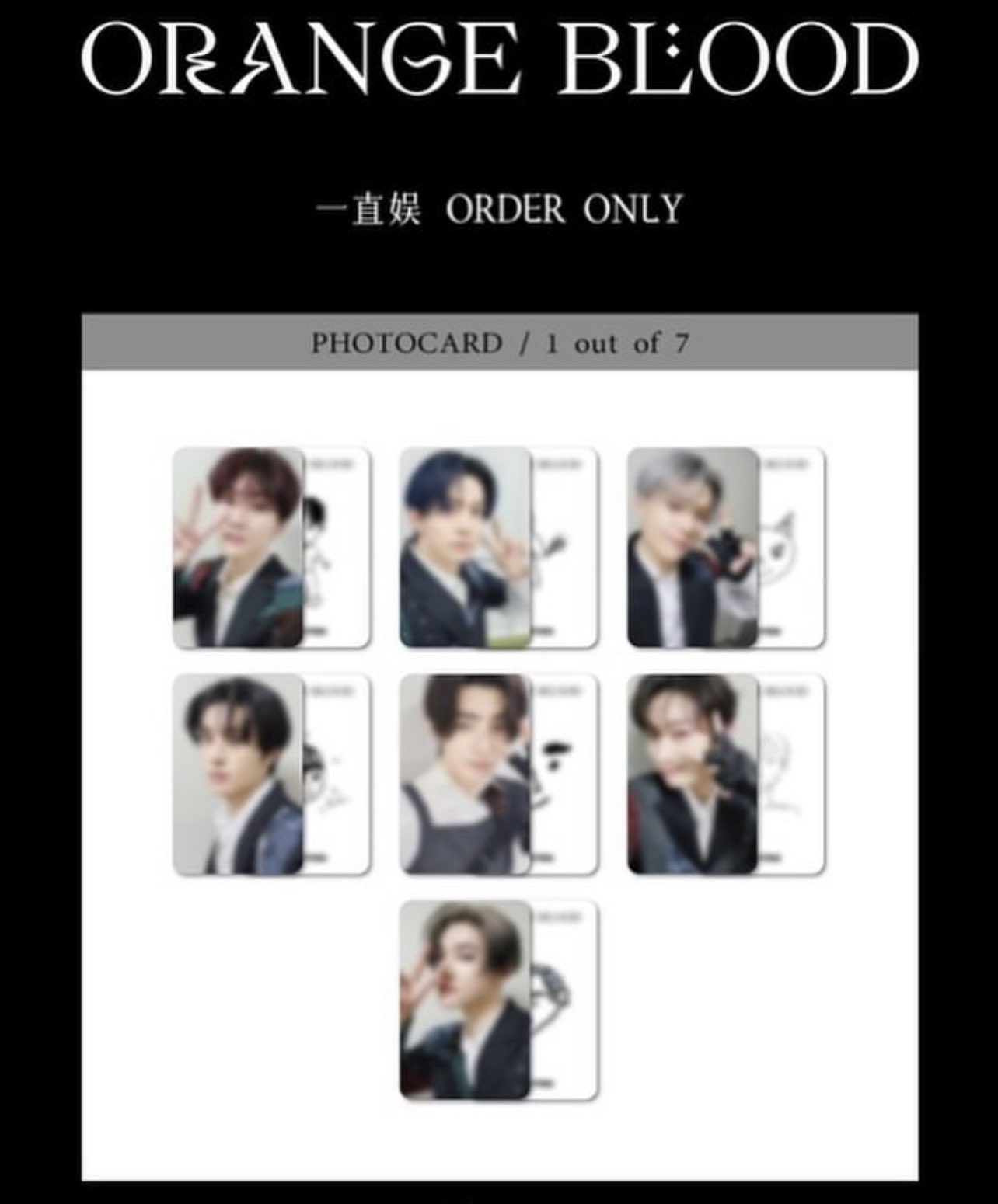 세리 🍒 on X: 