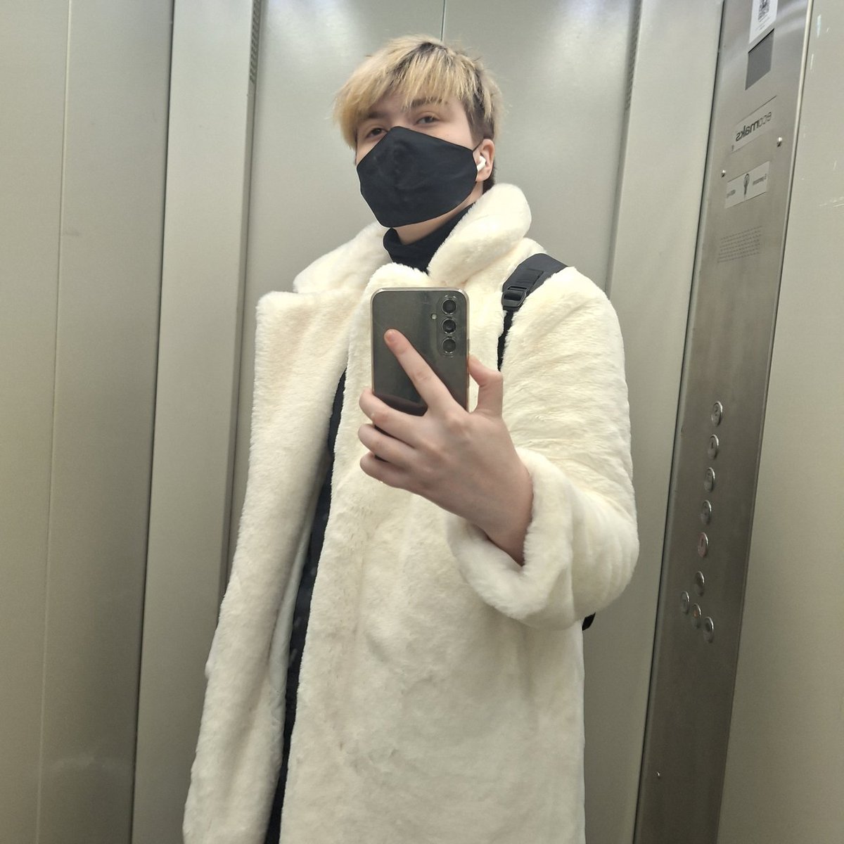 селёдка под шубой? нет
секс под шубой