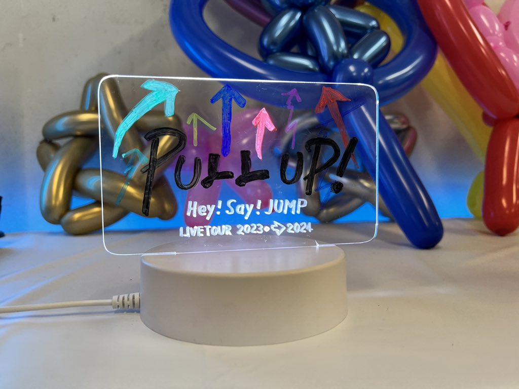JUMP_Storm's tweet photo. ⇪⇪⇪⇪⇪⇪⇪⇪
Hey! Sɑy! JUMP
LIVE TOUR 2023-2024
PULL UP!
⇪⇪⇪⇪⇪⇪⇪⇪

東京ドーム公演、3日目！

 2023年ラスト、楽しみましょう❤️‍🔥

本日も、お気をつけてお越しください！

#HSJ_PULLUP
#HeySɑyJUMP https://t.co/2AerLNc0o2