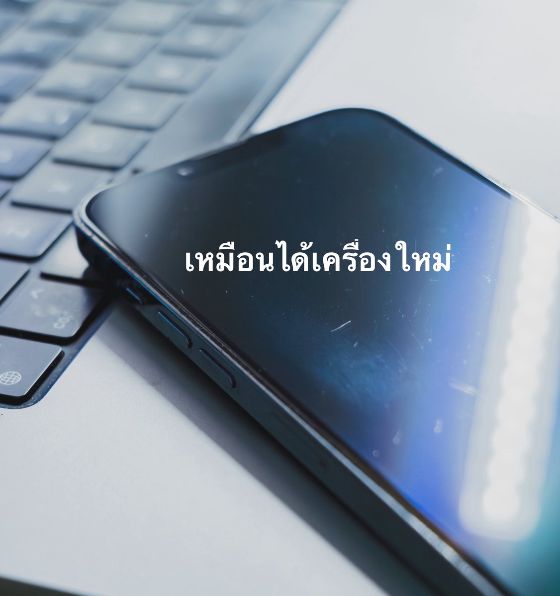 home. tweet media