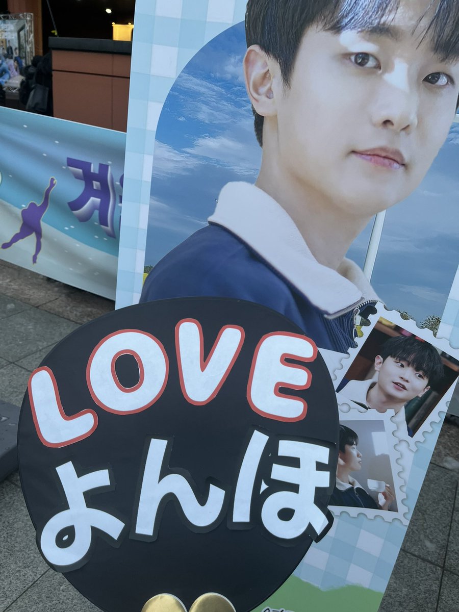 tamami57244194's tweet photo. #국민가수
#조연호
#최고 https://t.co/WWBY2kDyJP