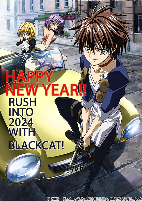 GonzoAnimeIntl's tweet photo. Wishing you a new year filled with unexpected allies, catlike reflexes, and the thrill of redemption!
Here's to a year as unpredictable and exciting as Train Heartnet's journey. 🌙🚂 #TrainOnTrack #NewYearThrills https://t.co/t4hkPaZIdJ