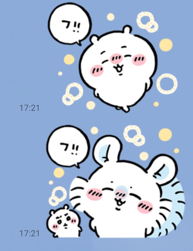 ちいかわ(ちいかわ多)(LINEスタン
プ)

新作のやつ。かなりいい。 