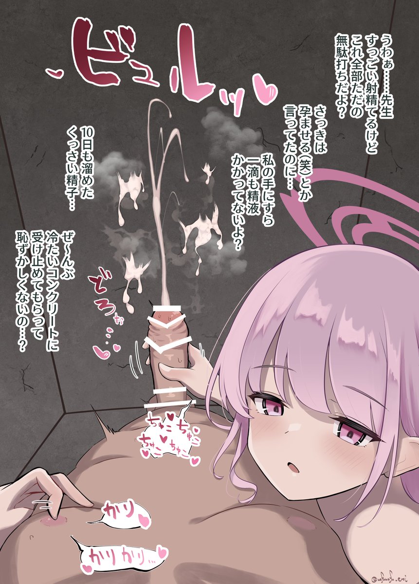 #2023年自分が選ぶ今年の4枚 
ありがとうミレニアムサイエンススクール 来年もよろしくお願いします… 