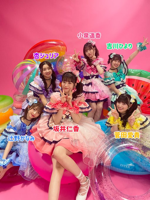 tweet-image