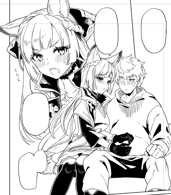 (なんか最近手コキ絵の依頼多くない……?)