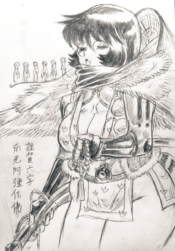 #今年も残りわずかなのでお気に入りの4枚を貼る
今年描いたメガネちゃんだと
このへんです😇 
