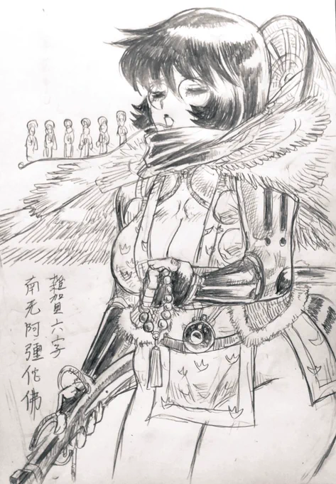 #今年も残りわずかなのでお気に入りの4枚を貼る
今年描いたメガネちゃんだと
このへんです😇 