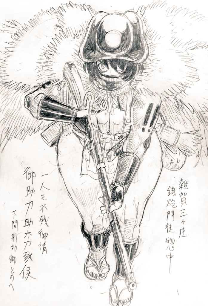 #今年も残りわずかなのでお気に入りの4枚を貼る
今年描いたメガネちゃんだと
このへんです😇 