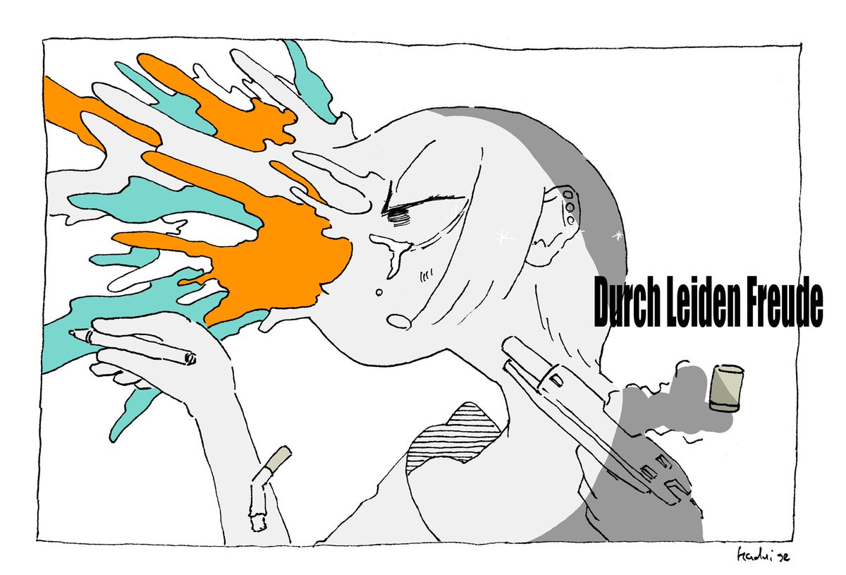 #2023年自分が選ぶ今年の4枚