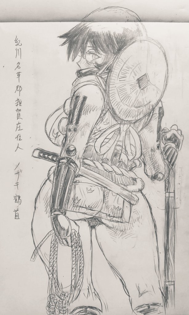 #今年も残りわずかなのでお気に入りの4枚を貼る
今年描いたメガネちゃんだと
このへんです😇 