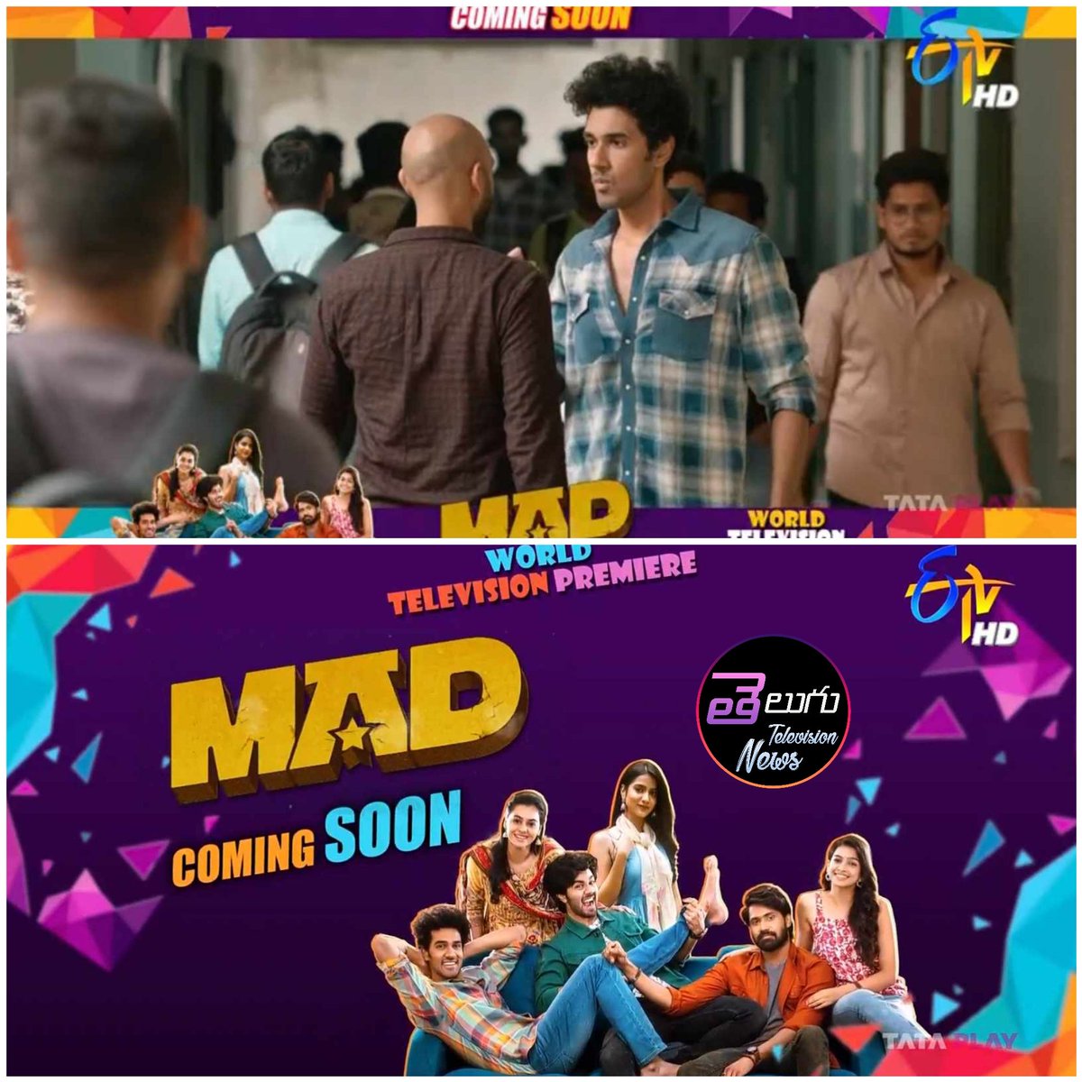 World Television Premiere
#Mad 
Coming Soon On #ETVTelugu 

@kalyanshankar23 @vamsi84 #HarikaSuryadevara #SaiSoujanya @Fortune4Cinemas @SitharaEnts @adityamusic #MADTheMovie