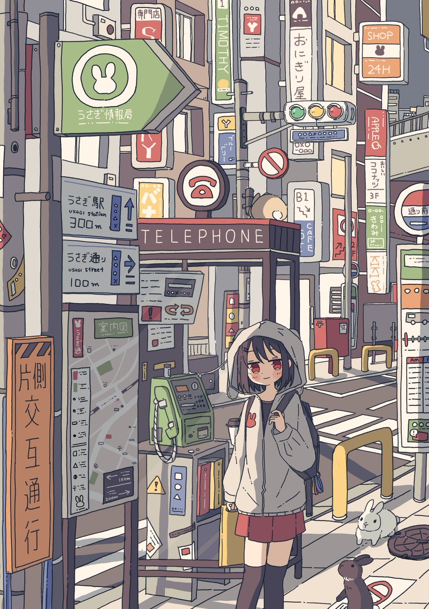 「#今年も残りわずかなのでお気に入りの4枚を貼る」|アカシアのイラスト