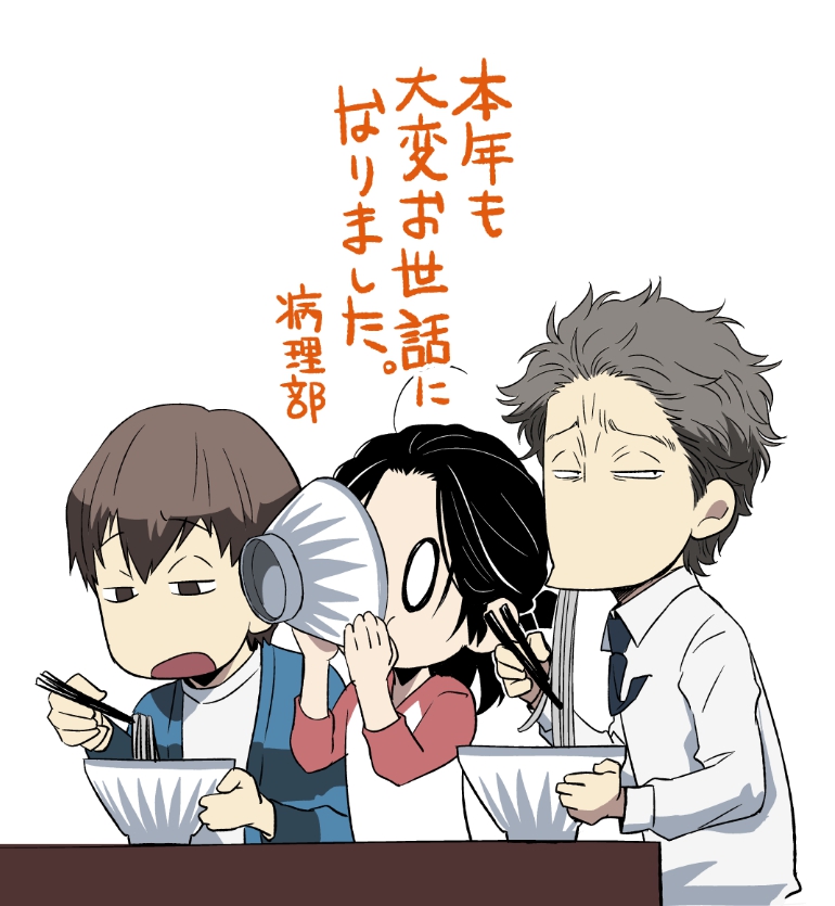 フラジャイルの
歴代蕎麦絵 
