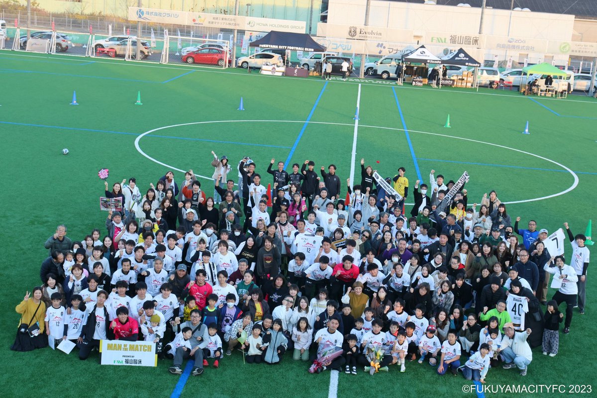 2023年はドイツでチームを移籍、そして夏に日本帰国を選択、福山シティFCに加入。個人的にはとても悔しい思いをした1年でした。
この思いを晴らす2024年楽しみです！
今年出会った方、関わってくださった方、家族、友達、全ての人に感謝です。ありがとうございました。
2024年もよろしくお願い致します