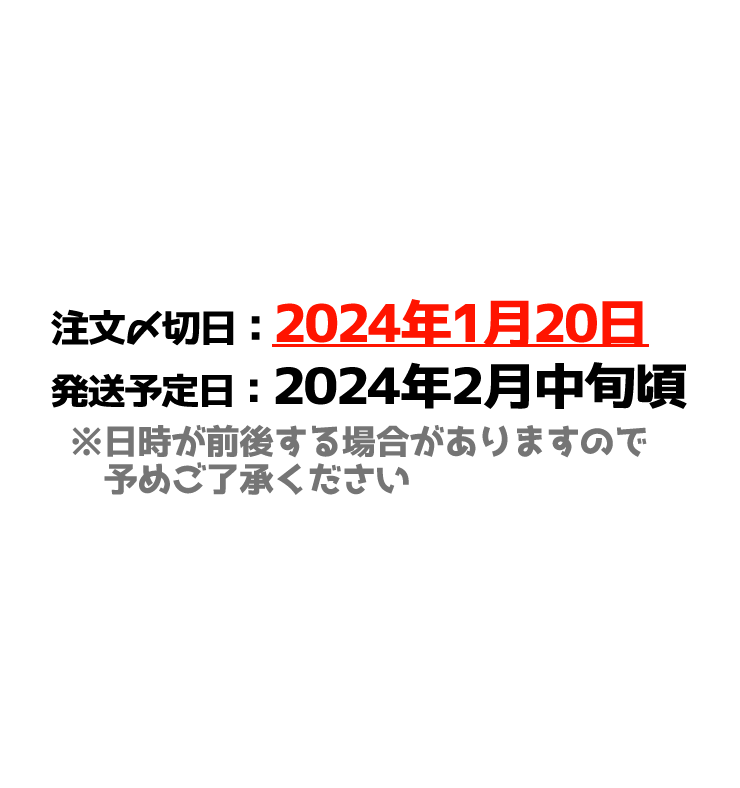 【受注生産】幽霊は独りでいい【同人誌・R-18】 | Eirizo shop  #booth_pm   ゴス×ゴス本🔞受注印刷します。委託店の方の在庫はもう復活しませんのでどうしても紙の本で欲しい!という方はこちらから注文をお願いいたします