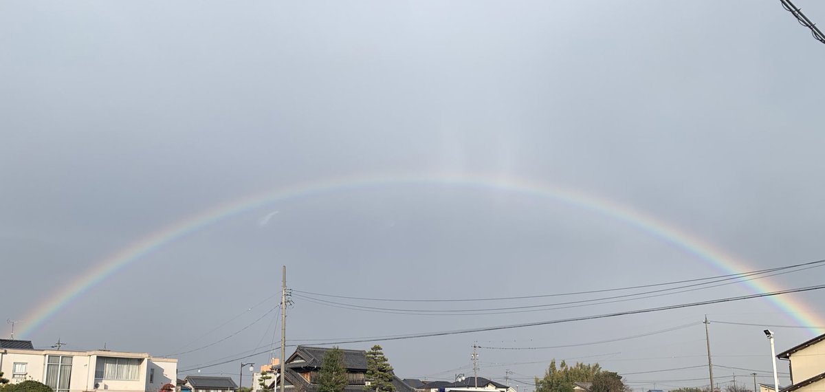 smayyk's tweet photo. 仕事納め❗️
帰宅しようとドア開けたら🌈 https://t.co/IujaATrhKf